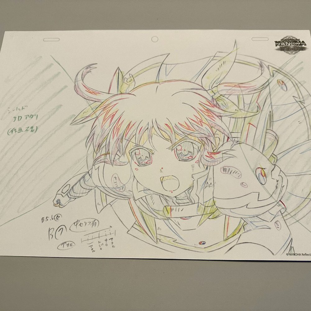 Magical Girl Lyrical Nanoha: Reflection Art Print Loot Anime Crate Exclusive